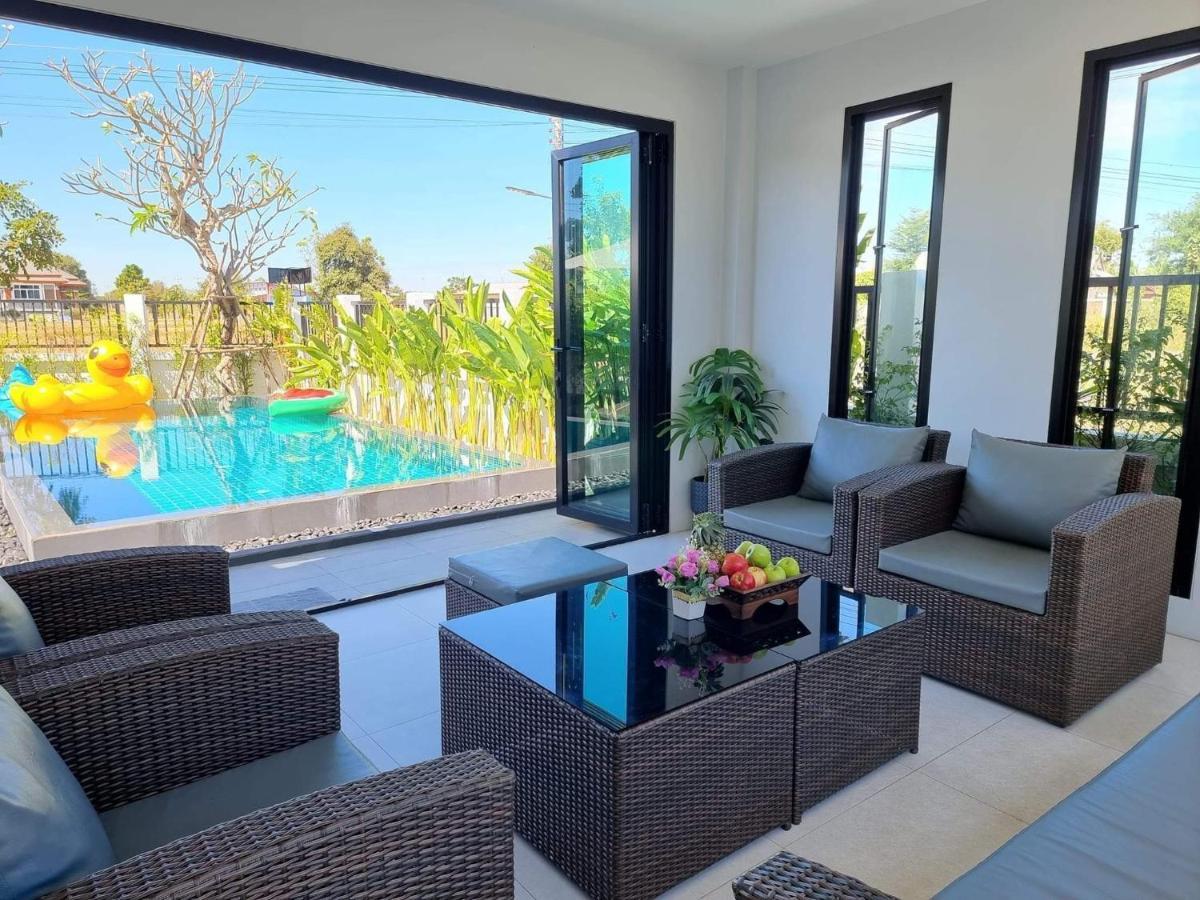 Baan Dalah Pool Villa Buriram Exterior foto